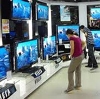 Магазины электроники в Богородском