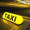 Такси в Богородском